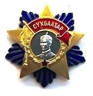 Order of Sukhbaatar