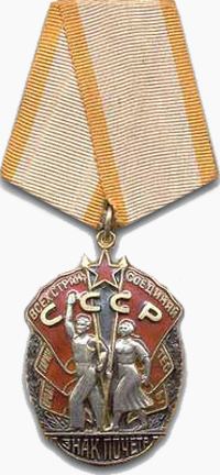 Order of the Badge of Honour