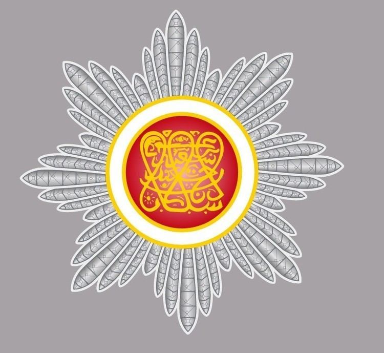 Order of the Brilliant Star of Zanzibar