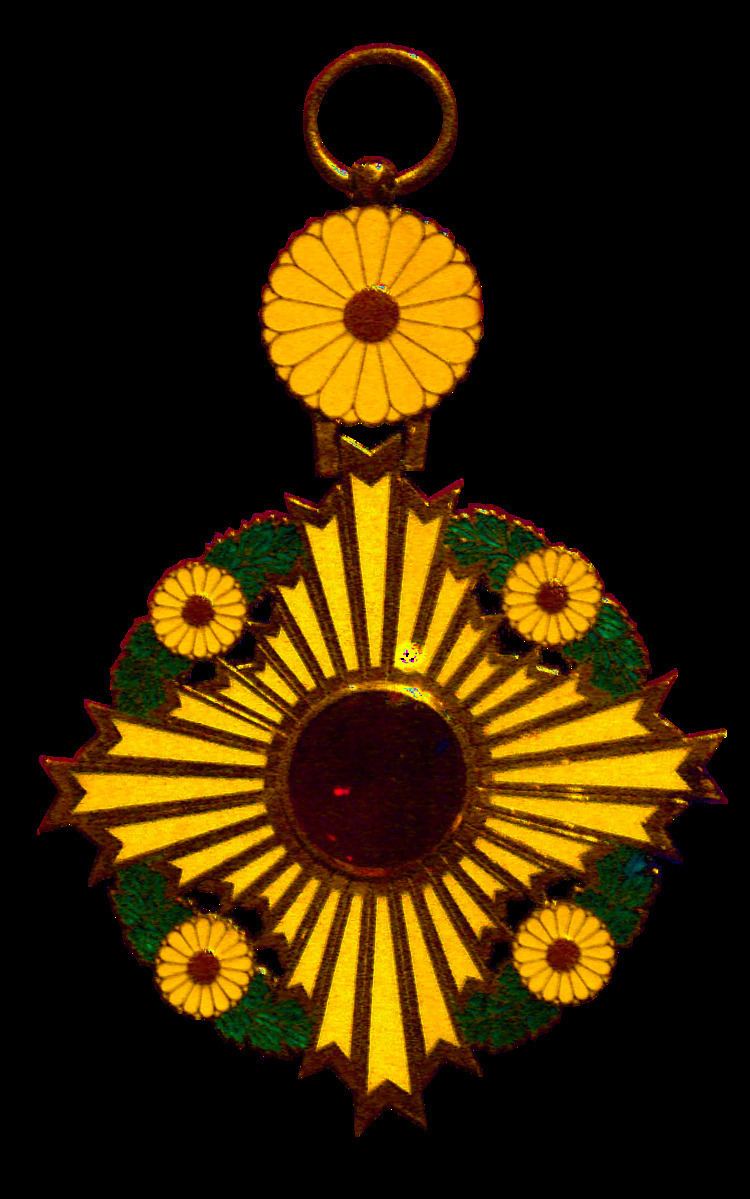 Order of the Chrysanthemum