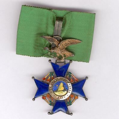 Order of the Condor of the Andes wwwmedalmedaillecomimagesBO105ajpg