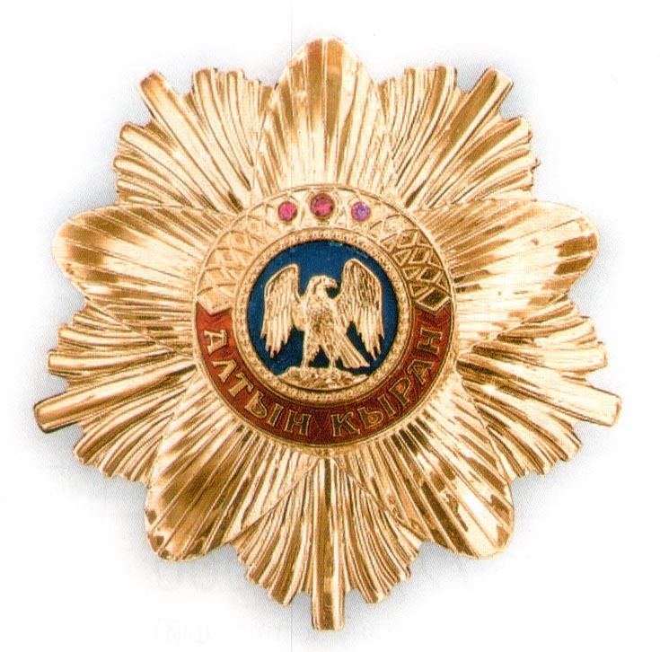Order of the Golden Eagle