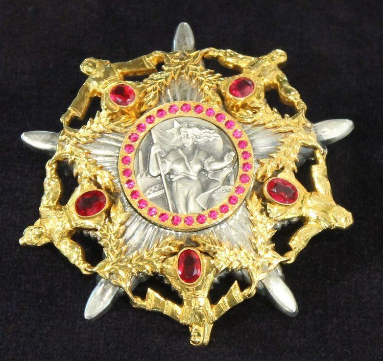 Order of the Hero of Socialist Labour