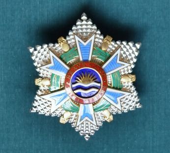Order of the Nation (Antigua and Barbuda)