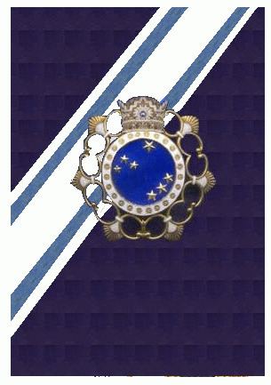 Order of the Pleiades (Iran)