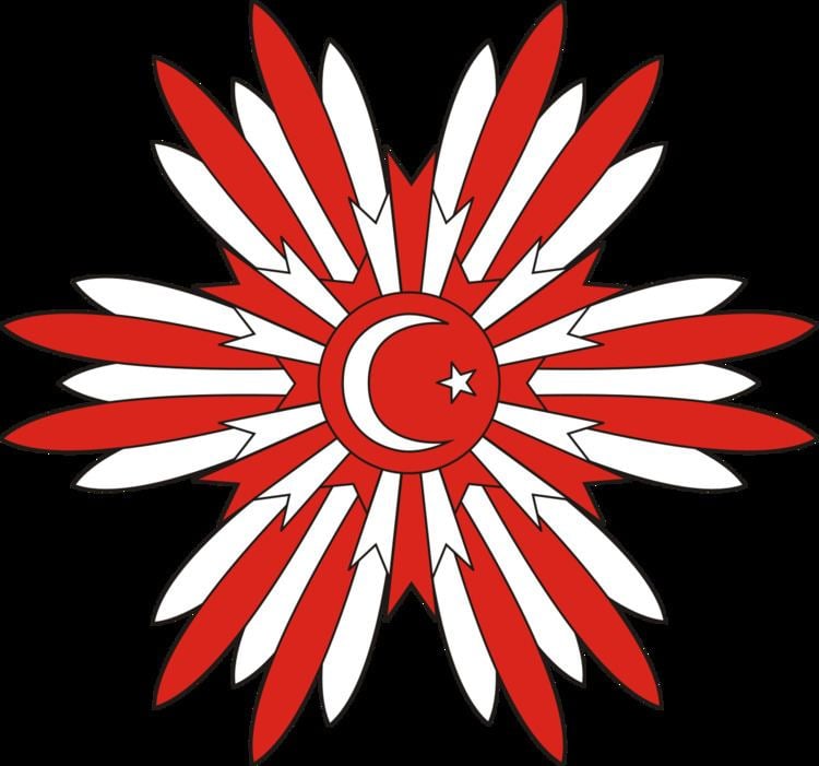 Order of the Republic (Turkey)