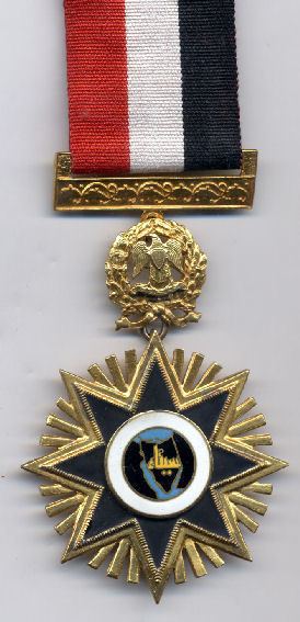Order of the Sinai Star
