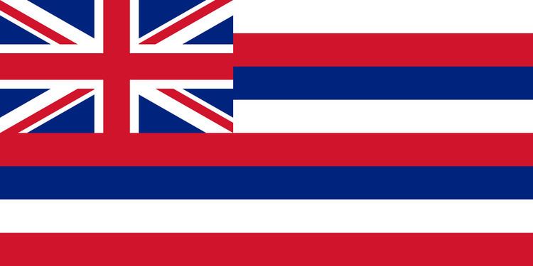 Orders, decorations, and medals of Hawaii