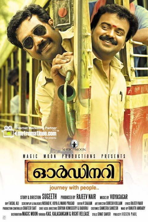 Ordinary malayalam movie torrent download 19th century music documentary torrents