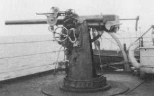 Ordnance QF 3-pounder Vickers