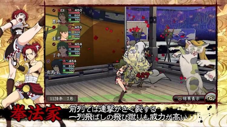 Oreshika: Tainted Bloodlines Oreshika Tainted Bloodlines Gameplay YouTube