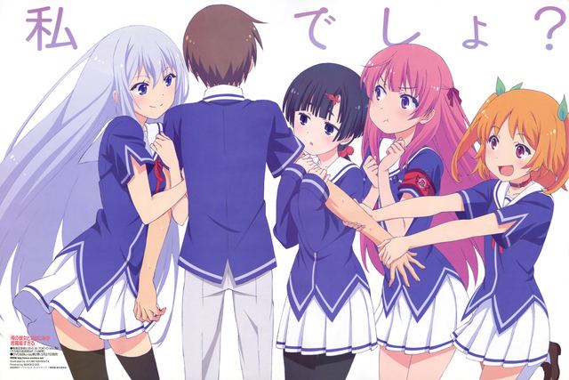 Another illustration ( by Ruroo ) to commemorate the completion of the  story : r/oreshura