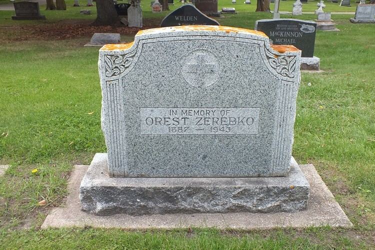 Orest Zerebko Orest Zerebko 1887 1943 Find A Grave Memorial