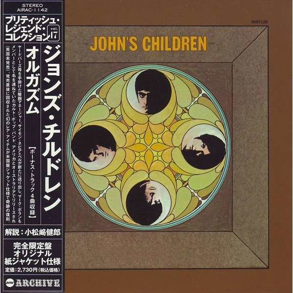 Orgasm (John's Children album) imgcdandlpcom201507imgL117614065jpg