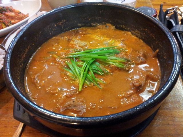 Ori-tang Where to Eat Wednesday Gwangju Blog