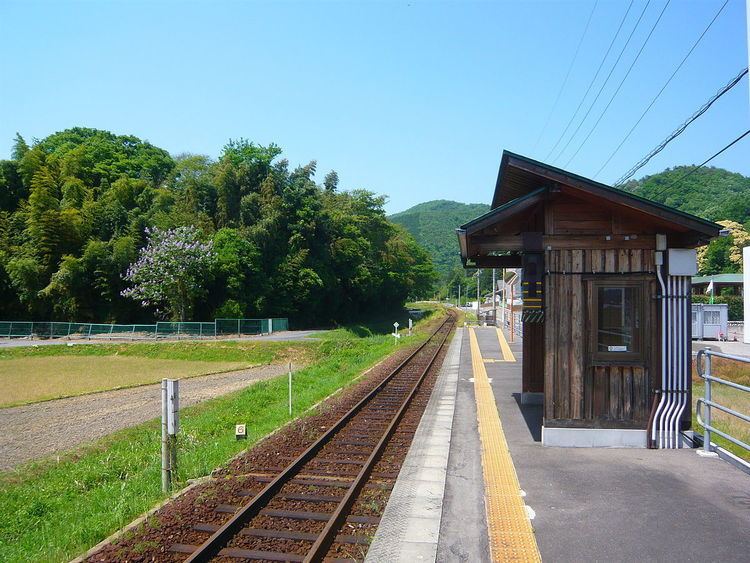 Oribe Station