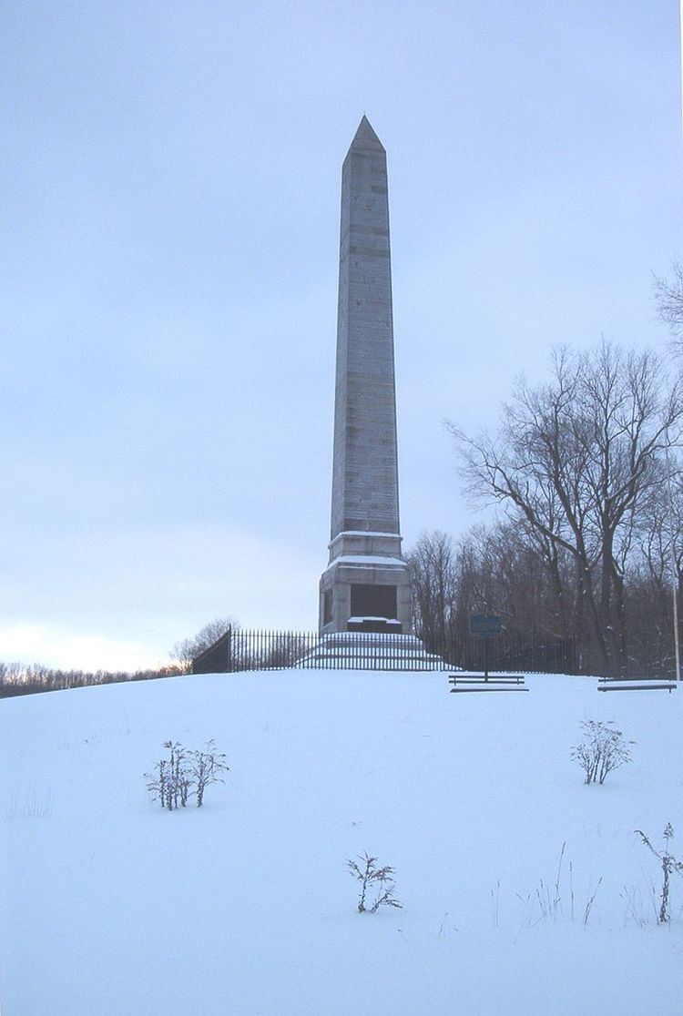 Oriskany Battlefield State Historic Site