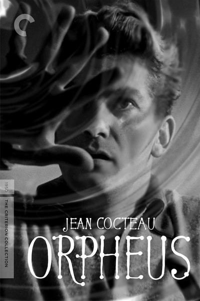Orpheus (film) Orpheus Movie Review Film Summary 1949 Roger Ebert