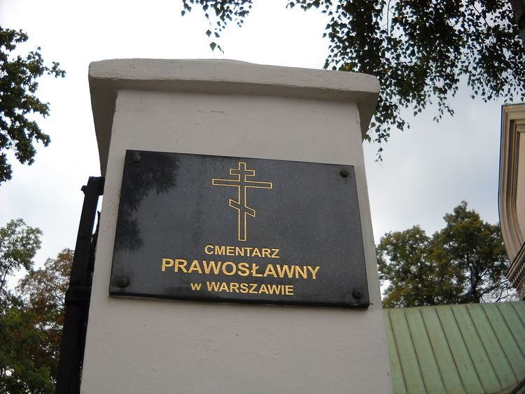 Orthodox Cemetery, Warsaw