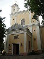 Orthodox Church of the Holy Spirit, Vilnius httpsuploadwikimediaorgwikipediacommonsthu