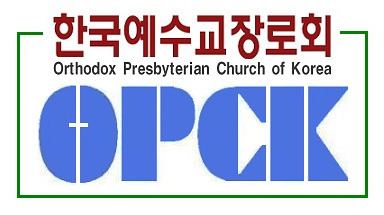 Orthodox Presbyterian Church of Korea