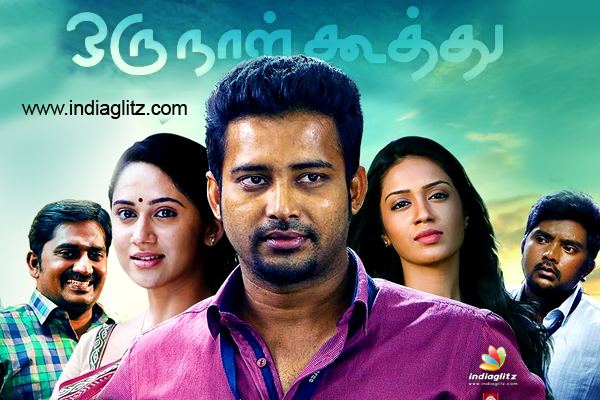 Oru Naal Koothu Oru Naal Koothu review Oru Naal Koothu Tamil movie review story