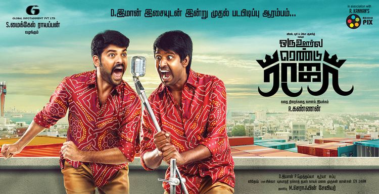 Oru Oorla Rendu Raja Oru Oorla Rendu Raja Tamil Movie Review Movie Review Chennai Local