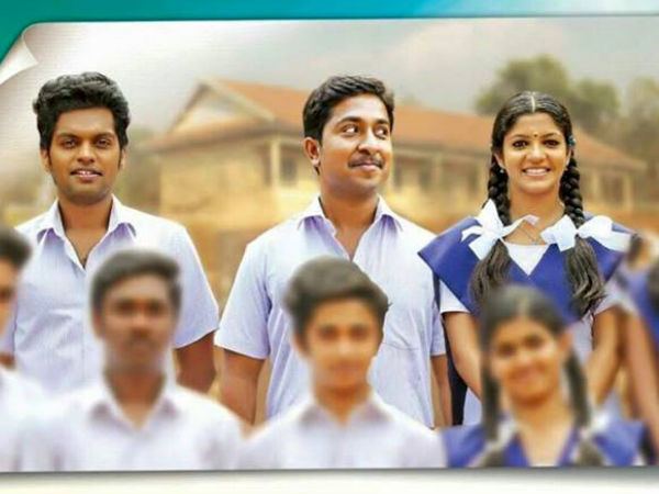 Oru Second Class Yathra Oru Second Class Yathra Movie Review Totally Feeble Filmibeat