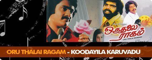 Oru Thalai Ragam Oru Thalai Ragam Behindwoodscom Tamil Movie Slideshow Aboorva