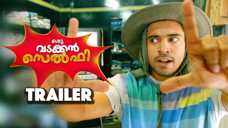 Oru Vadakkan Selfie Oru Vadakkan Selfie Movie Trailer With Subtitles Nivin pauly