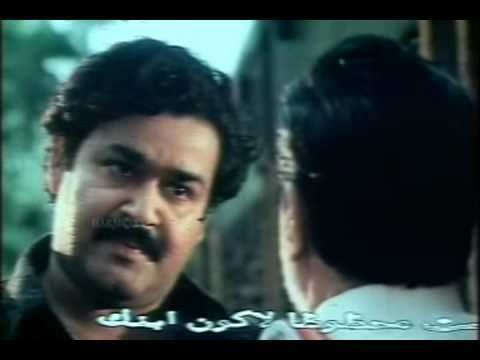 Oru Yathramozhi Oru Yathramozhi 13 climax Mohanlal Shivaji Ganeshan 2 Legends in