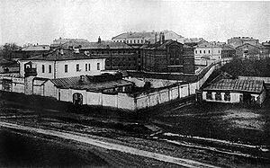 Oryol Prison httpsuploadwikimediaorgwikipediacommonsthu