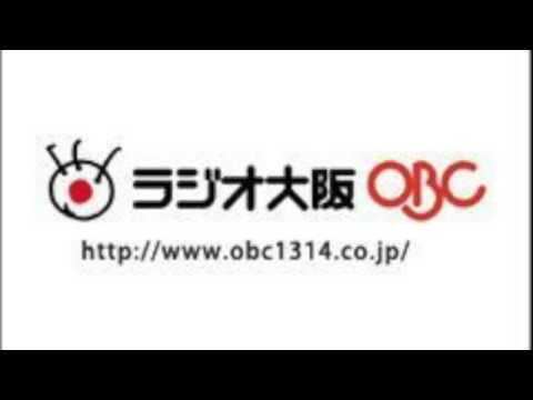 Osaka Broadcasting Corporation httpsiytimgcomvig17lYLlZyw0hqdefaultjpg