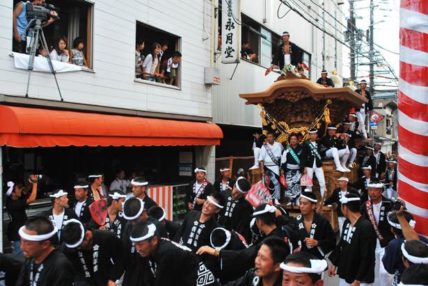 Osaka Festival of Osaka
