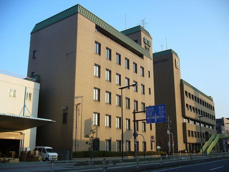 Osaka Jonan Women's Junior College