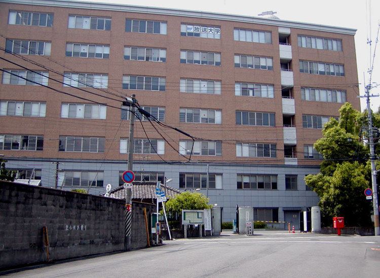Osaka Kyoiku University