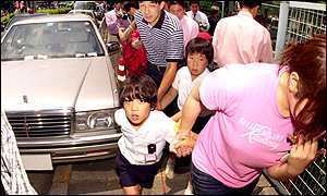 Osaka school massacre BBC News ASIAPACIFIC Pupils die in Japan knife massacre