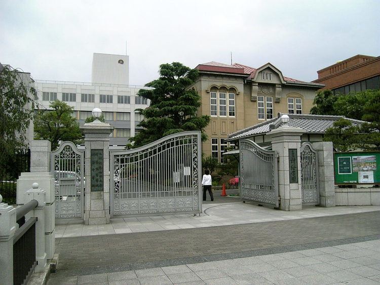 Osaka Shoin Women's University