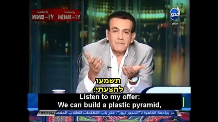 Osama Mounir Egyptian TV Host Osama Mounir to Hamas Leaders Dream on You