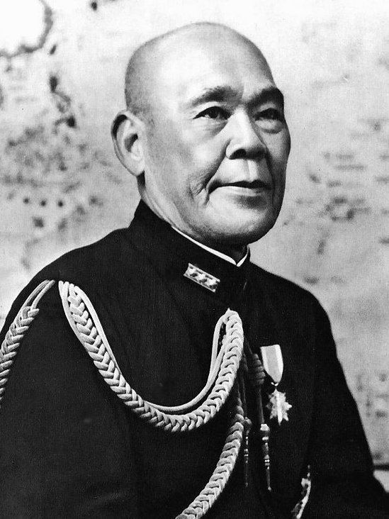 Osami Nagano httpsuploadwikimediaorgwikipediacommons55