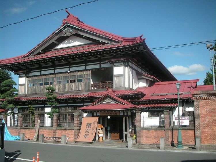 Osamu Dazai Memorial Museum