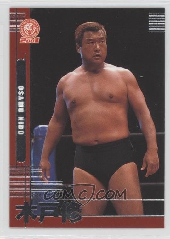 Osamu Kido Osamu Kido Wrestling Cards COMC Card Marketplace