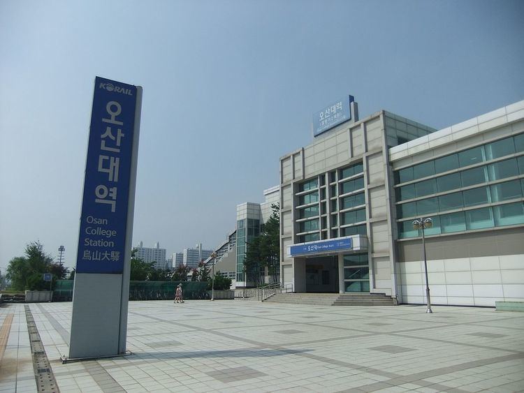 Osan College Station