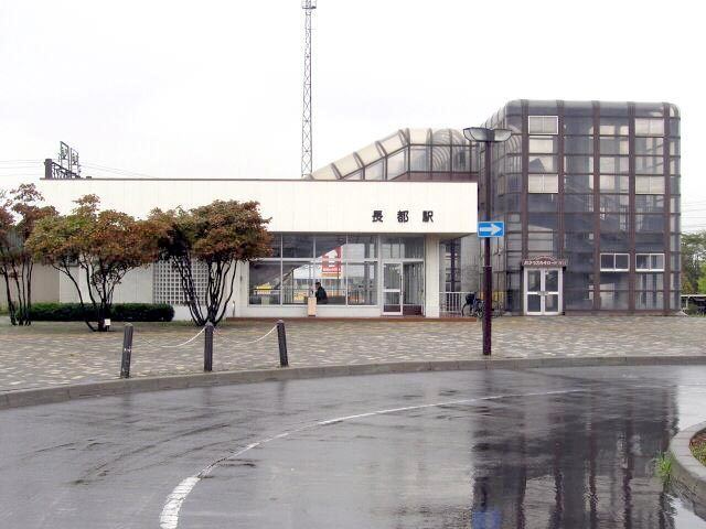 Osatsu Station