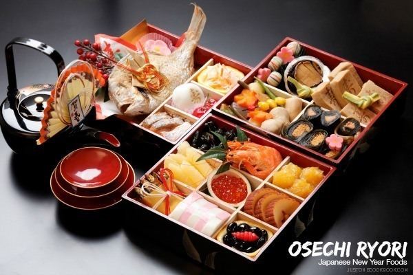 Osechi Osechi Ryori Japanese New Year Food Just One Cookbook