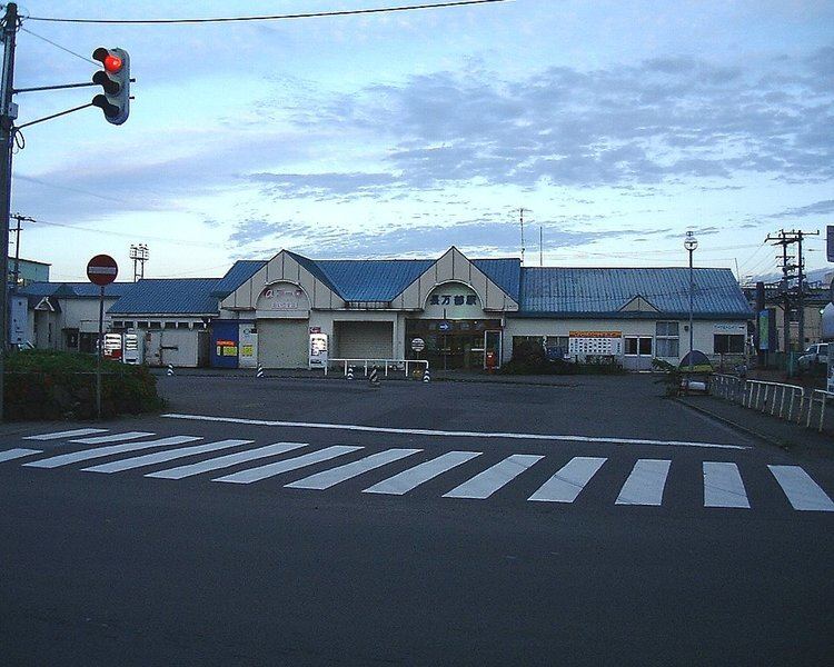 Oshamambe Station
