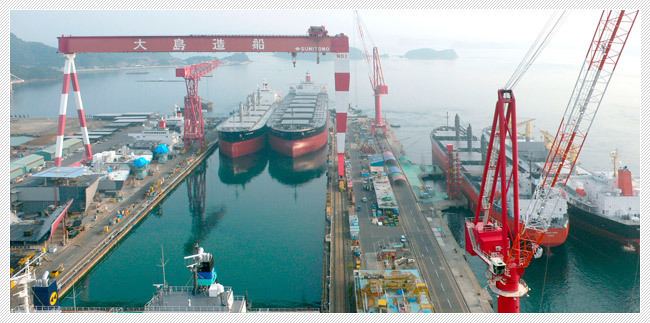 Oshima Shipbuilding wwwosycojpenglishimgcompanyrinenjpg