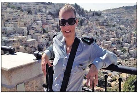 Oshrat Bachar JewishPresscom on Twitter Major Oshrat Bachar First Female