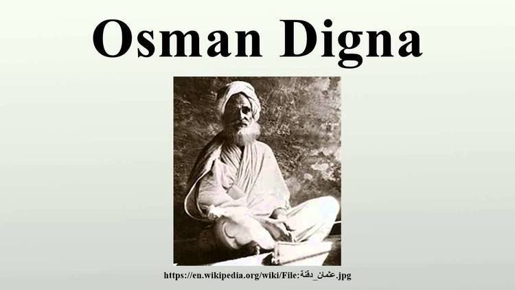 Osman Digna Osman Digna YouTube