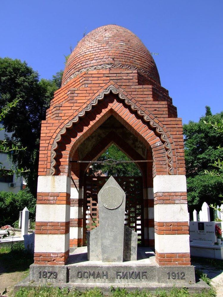 Osman Đikić Panoramio Photo of Grave of poet